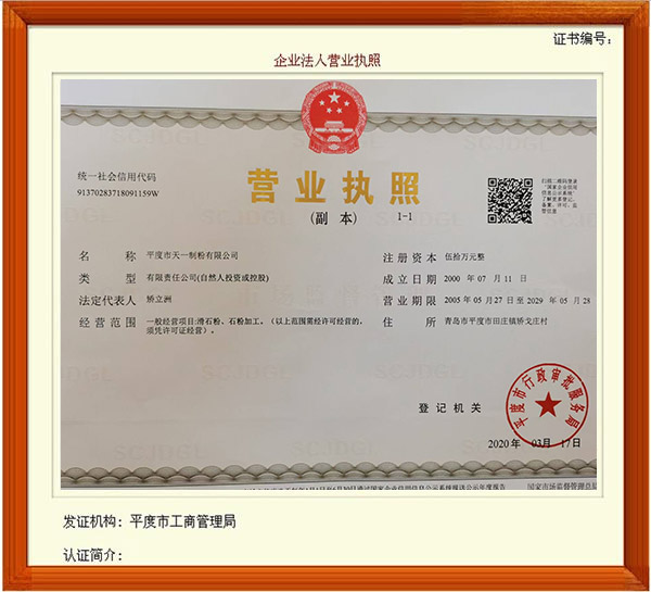 ��I(y��)���ˠI(y��ng)�I(y��)��(zh��)��